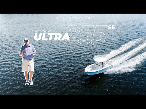 Sea Hunt 255