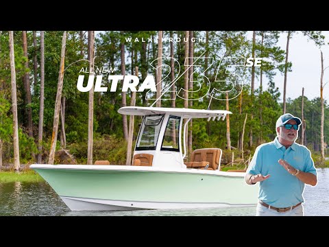 Sea Hunt 235SE